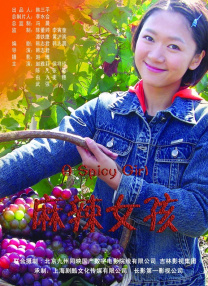 97伊人网
